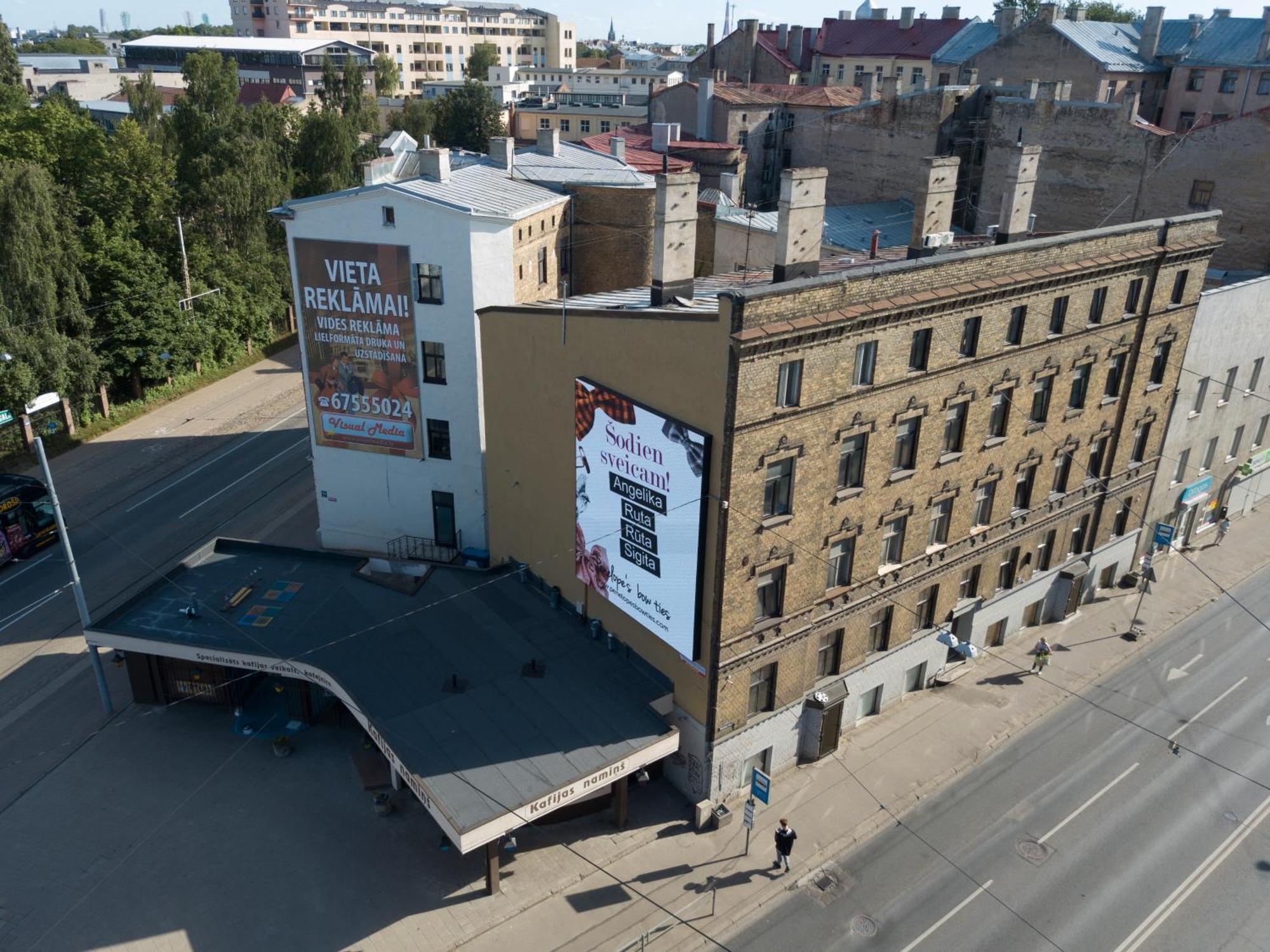 Aparthotel Riga Ngoại thất bức ảnh The building of the former cinema in 2018